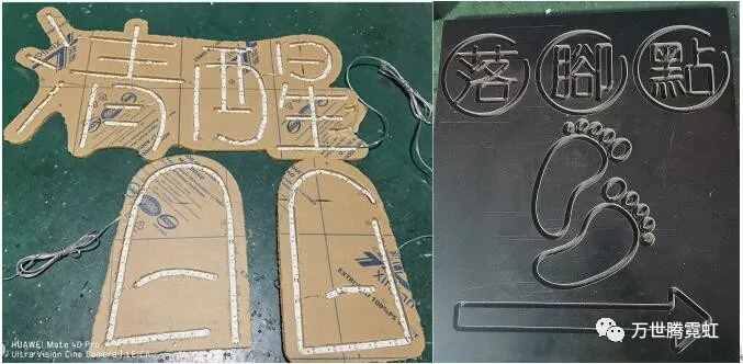 ingrooved board for led neon sign