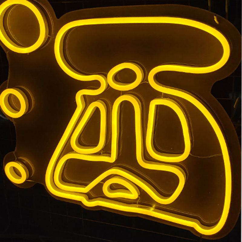 Chinese character beer neon si1