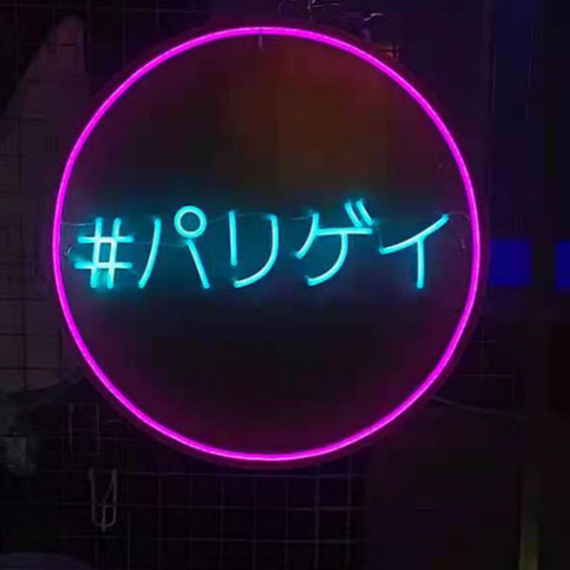 Logotipo pertsonalizatua neon seinalea Kore2